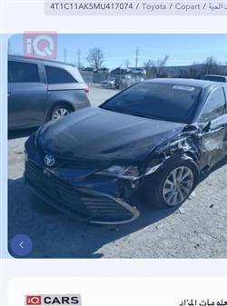 تويوتا كامري